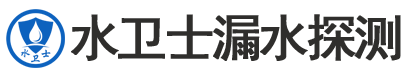 遵化暗管漏水检测