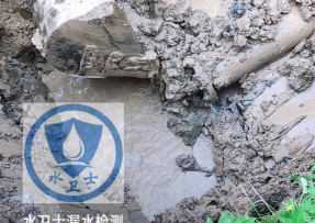 遵化水管漏水检测公司5